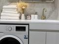 2-бөлмелі пәтер · 50 м² · 7/9 қабат, Сейфуллина 467г — MEGA PARK, бағасы: 23 000 ₸ в Алматы, Алмалинский р-н — фото 3