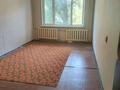 2-бөлмелі пәтер · 56 м² · 2/5 қабат, Төле би 21в, бағасы: 120 000 ₸ в Шымкенте, Аль-Фарабийский р-н
