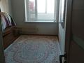 2-комнатная квартира · 36 м² · 10/10 этаж, 11-й мкр, 11-ш/а. 6 за 120 000 ₸ в Актау — фото 4