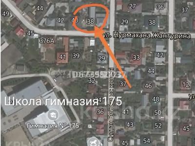 Участок 7 соток, мкр Таугуль-3 за 127 млн 〒 в Алматы, Ауэзовский р-н