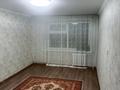 2-бөлмелі пәтер · 46.1 м² · 4/5 қабат, 14-шағынаудан, Майкудук, 14й микрорайон 14, бағасы: 13 млн ₸ в Караганде, Алихана Бокейханова р-н — фото 3