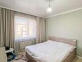 4-бөлмелі пәтер · 90 м² · 5/5 қабат, Мушелтой 39, бағасы: 33 млн ₸ в Талдыкоргане — фото 8