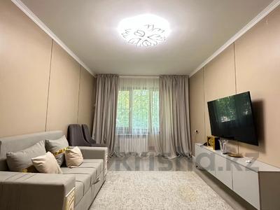 2-комнатная квартира · 46 м² · 1 этаж, мкр Орбита-3 33 за 320 000 ₸ в Алматы, Бостандыкский р-н