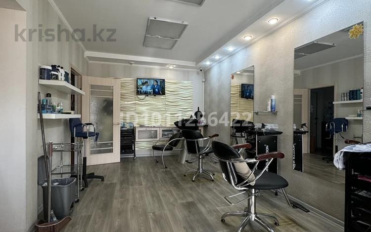 Салон красоты «Sofi» · 40.1 м², бағасы: 25 млн ₸ в Костанае, 9-й микрорайон — фото 2