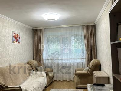 2-комнатная квартира · 39 м² · 1/5 этаж, есенберлина 56 — центр города, самая середина за 13 млн ₸ в Кокшетау