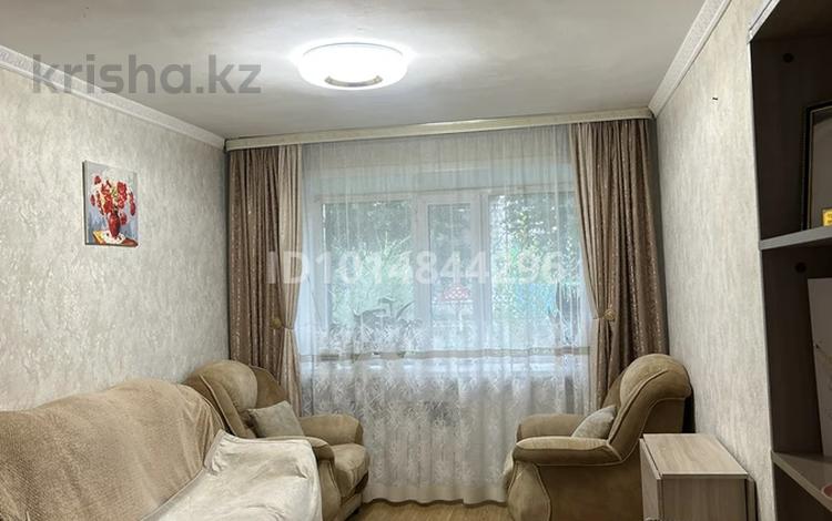 2-комнатная квартира · 39 м² · 1/5 этаж, есенберлина 56 — центр города, самая середина за 13 млн ₸ в Кокшетау — фото 2