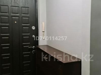 2-комнатная квартира · 44.8 м² · 3/5 этаж, Макатаева 158 — Уг Байтурсынова за 35.5 млн 〒 в Алматы, Алмалинский р-н