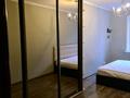 2-бөлмелі пәтер · 44.8 м² · 3/5 қабат, Макатаева 158 — Уг Байтурсынова, бағасы: 35.5 млн ₸ в Алматы, Алмалинский р-н — фото 2