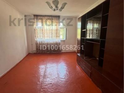 Пәтерлер в Туркестанской обл.: 2-бөлмелі пәтер · 48 м² · 1/5 қабат, Альфараби 59 — Абая, бағасы: 13 млн 〒 2-бөлмелі пәтер · 48 м² · 1/5 қабат, Альфараби 59 — Абая, бағасы: 13 млн 〒 в Кентау