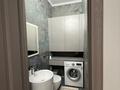 3-комнатная квартира · 100 м² · 11/14 этаж, Туркестан 28а — ПОЛНОСТЬЮ МЕБЛИРОВАНА!!! РАСПАШОНКА!!! ВИДОВАЯ НА БОТАНИЧЕСКИЙ САД!!! за 107 млн ₸ в Астане, Есильский р-н — фото 22