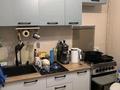 3-комнатная квартира · 58.9 м² · 2/4 этаж, мкр №5 44 за 46 млн ₸ в Алматы, Ауэзовский р-н — фото 13