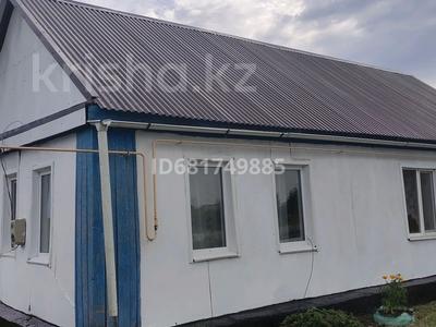 Отдельный дом · 3 комнаты · 70.6 м² · 6 сот., Первомайская 51 — Магазин Федоровский дар за 9 млн 〒 в Федоровка