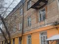 2-комнатная квартира, 50 м², 3/3 этаж, Менделеева 8 за 12.8 млн 〒 в Темиртау — фото 20