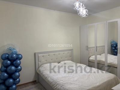 Жеке үй · 3 бөлме · 55.5 м² · 10 жүзд., Әл-Фараби 10-көше 93 — 261мектептің арты, бағасы: 11.5 млн ₸ в 