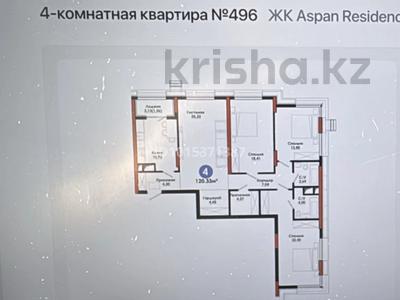 4-комнатная квартира · 120 м² · 9/12 этаж, Улы дала 13 за 80 млн ₸ в Астане, Нура р-н
