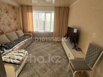 3-бөлмелі пәтер · 60 м² · 5/5 қабат, Сарыарка 35 3, бағасы: 24 млн ₸ в Астане, Сарыарка р-н