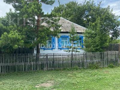 Отдельный дом · 2 комнаты · 80 м² · 20 сот., Жеңіс 10 за 7.5 млн ₸ в Мамай Батыра 