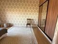 Отдельный дом · 7 комнат · 350 м² · 15 сот., мкр Улы Дала, Проезд Кольцевой 18 — Конец Пушкина в сторону 15 микрорайона за 600 000 〒 в Таразе — фото 22