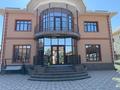 Отдельный дом · 7 комнат · 350 м² · 15 сот., мкр Улы Дала, Проезд Кольцевой 18 — Конец Пушкина в сторону 15 микрорайона за 600 000 〒 в Таразе — фото 48