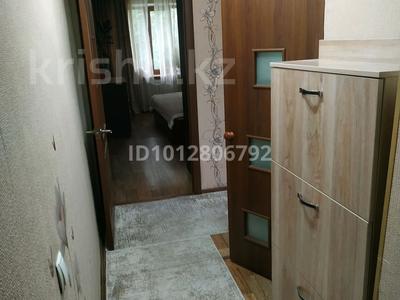 2-бөлмелі пәтер · 40.7 м² · 2/3 қабат, Лукина 13, бағасы: 25 млн ₸ в 