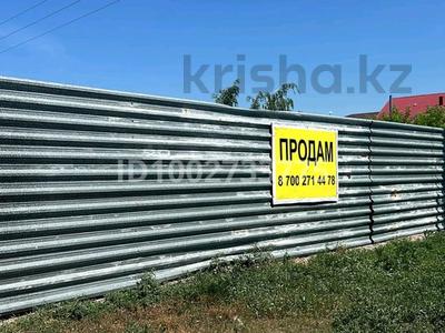 Продажа участков в Астане: Участок · 27 соток, Мугалжар 27 А за 170 млн 〒 Участок · 27 соток, Мугалжар 27 А за 170 млн 〒 в Астане, Есильский р-н