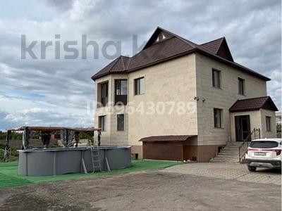 Дом · 4 комнаты · 380 м², Пришахтинск, Коммуны 11/1 — Напротив народного банка за 80 000 〒 в Караганде, Алихана Бокейханова р-н