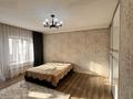 Дом · 4 комнаты · 380 м², Пришахтинск, Коммуны 11/1 — Напротив народного банка за 80 000 ₸ в Караганде, Алихана Бокейханова р-н — фото 25