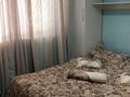 2-комнатная квартира · 56 м² · 5/9 этаж, Розыбакиева 136 — Абая за 290 000 ₸ в Алматы, Бостандыкский р-н — фото 10