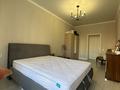 2-бөлмелі пәтер · 67 м² · 5/10 қабат, Култегин 13 — Омарова, бағасы: 47 млн ₸ в Астане, Нура р-н — фото 8