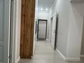 2-бөлмелі пәтер · 67 м² · 5/10 қабат, Култегин 13 — Омарова, бағасы: 47 млн ₸ в Астане, Нура р-н — фото 11