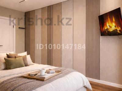 2-комнатная квартира · 82 м² · 8/9 этаж, Асанбая Аскарова 21/20 — Президентский парк за 30 000 ₸ в Алматы, Бостандыкский р-н
