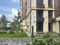 2-комнатная квартира · 57.9 м² · 6/9 этаж, Каныша Сатпаева 90а/1 за 51 млн ₸ в Алматы, Бостандыкский р-н — фото 6