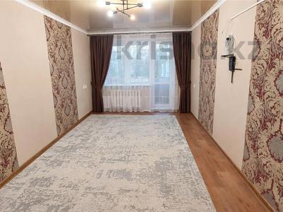 2-комнатная квартира · 45 м² · 3/5 этаж, 6 микрорайон 3 за 10.5 млн ₸ в Темиртау
