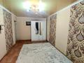 2-комнатная квартира · 45 м² · 3/5 этаж, 6 микрорайон 3 за 10.5 млн ₸ в Темиртау — фото 2