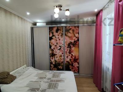 Продажа квартир в Алматы: 3-комнатная квартира · 95 м² · 5/20 этаж, Толе би 286/1, 286/3, 286/5, 286/6, 286/8 за 57 млн 〒 3-комнатная квартира · 95 м² · 5/20 этаж, Толе би 286/1, 286/3, 286/5, 286/6, 286/8 за 57 млн 〒 в Алматы, Алмалинский р-н