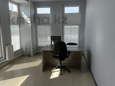 Кеңселер · 24 м², бағасы: 192 000 ₸ в Алматы, Медеуский р-н