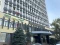 Кеңселер · 24 м², бағасы: 192 000 ₸ в Алматы, Медеуский р-н — фото 4