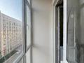 2-комнатная квартира · 50 м² · 9/9 этаж, Райымбек батыра за 31.5 млн ₸ в  — фото 7