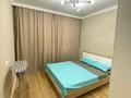 2-комнатная квартира · 40 м² · 2/16 этаж, Сыганак 32 — Национальный центр Нейрохирургии ,Республиканский диагностический центр ,национальный центр материнства и детства ,национальный кардиологический центр за 16 000 ₸ в Астане, Нура р-н