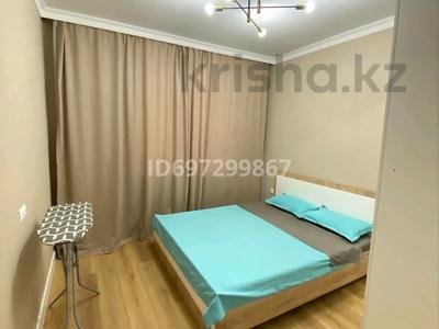 2-комнатная квартира · 40 м² · 2/16 этаж, Сыганак 32 — Национальный центр Нейрохирургии ,Республиканский диагностический центр ,национальный центр материнства и детства ,национальный кардиологический центр за 16 000 ₸ в Астане, Нура р-н