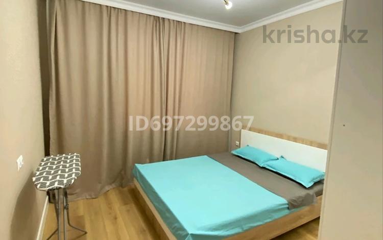 2-комнатная квартира · 40 м² · 2/16 этаж, Сыганак 32 — Национальный центр Нейрохирургии ,Республиканский диагностический центр ,национальный центр материнства и детства ,национальный кардиологический центр за 16 000 ₸ в Астане, Нура р-н — фото 26