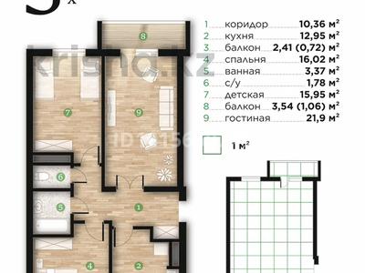 Еркін · 77.4 м², бағасы: 500 000 ₸ в Усть-Каменогорске