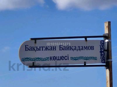 Участок · 10 соток, Бахытжан Байкадов за 7.5 млн ₸ в Тайтобе