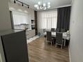 3-комнатная квартира · 121.6 м² · 4/4 этаж, мкр Лесхоз, К.Медеубаев 22Б за 48 млн ₸ в Атырау — фото 12