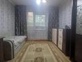 3-бөлмелі пәтер · 83 м² · 1/10 қабат, мкр Жетысу-3, бағасы: 53 млн ₸ в Алматы, Ауэзовский р-н — фото 8