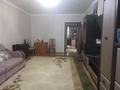 3-бөлмелі пәтер · 83 м² · 1/10 қабат, мкр Жетысу-3, бағасы: 53 млн ₸ в Алматы, Ауэзовский р-н — фото 4
