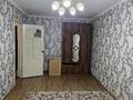 2-бөлмелі пәтер · 36 м² · 4/5 қабат, Букарбай батыр 34 — Университет Ашық, бағасы: 5.3 млн ₸ в  — фото 10