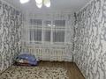 2-бөлмелі пәтер · 36 м² · 4/5 қабат, Букарбай батыр 34 — Университет Ашық, бағасы: 5.3 млн ₸ в  — фото 9