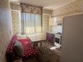 1-бөлмелі пәтер · 45 м² · 9/9 қабат, Асыл Арман 5, бағасы: 20 млн ₸ в Иргели — фото 2
