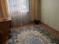 3-комнатная квартира · 65 м² · 2/5 этаж, Абая 70 за 150 000 ₸ в Риддере — фото 2